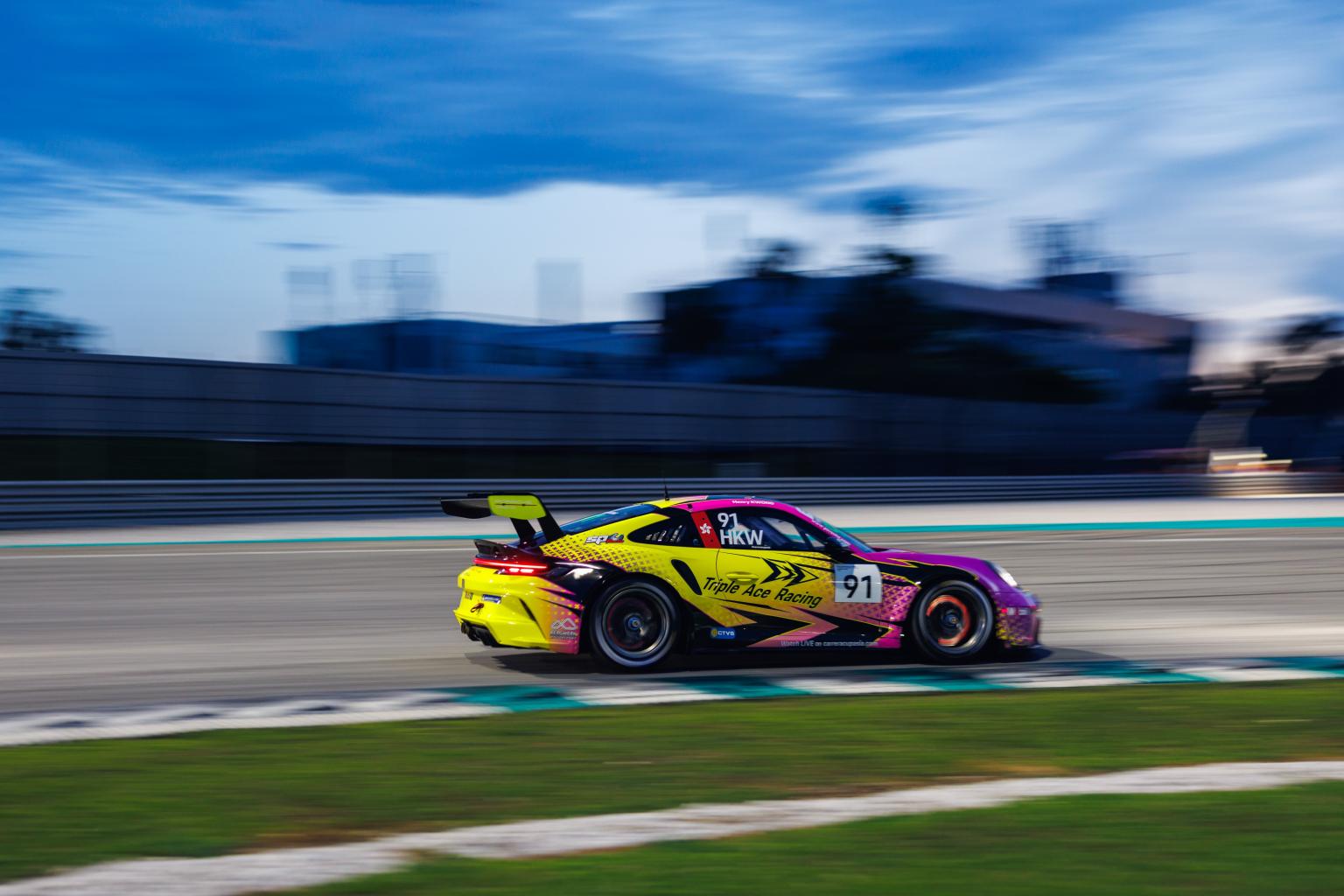 Porsche Carrera Cup Asia