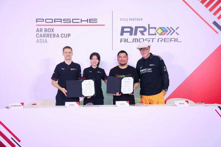 Porsche Carrera Cup Asia announces ARbox as title partner